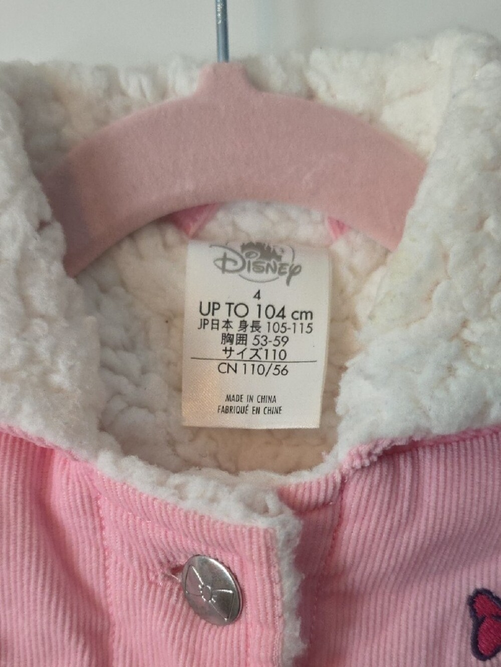 Disney Pink Minnie Mouse Sherpa-Lined Kids Jacket. Size 4 - Picture 4 of 7